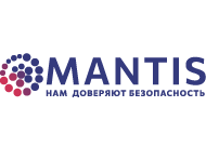 МАНТИС